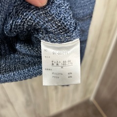 メンズMカーディガン美品の画像