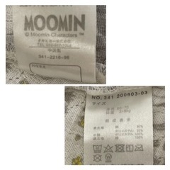 ムーミンベビー刺繍ベストの画像