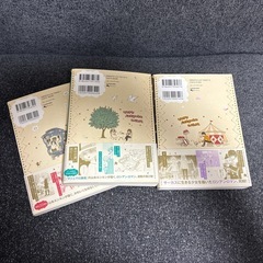 美品！　サーカスの娘 オルガ 全３巻（完結）の画像