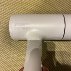 サロニア　グロッシーケア　ドライヤー　ホワイト の画像