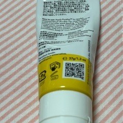 メデラ　ピュアレーン　ラノリンクリーム　37g 2本セットの画像