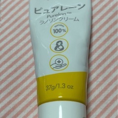 メデラ　ピュアレーン　ラノリンクリーム　37g 2本セットの画像