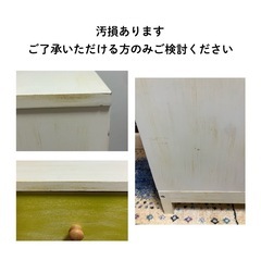 ローチェスト(カラフル)スイデコ商品　廃盤品の画像