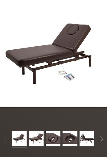 電動昇降マッサージベッド