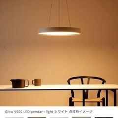 ART WORK STUDIO ペンダントらいとライトの画像