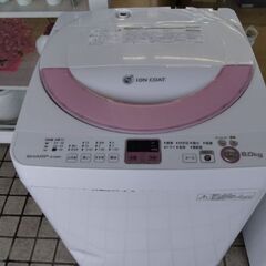 シャープ　6kg　洗濯機の画像