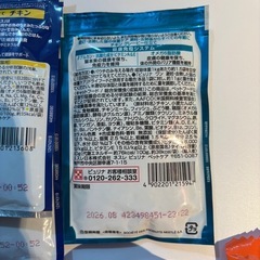 キャットフード パウチ 缶
の画像