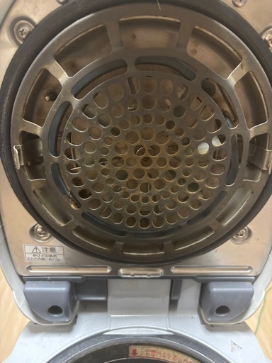 コンポスター　家庭用生ゴミ処理機　MS-N53XD