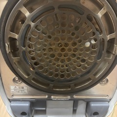 コンポスター　家庭用生ゴミ処理機　MS-N53XDの画像