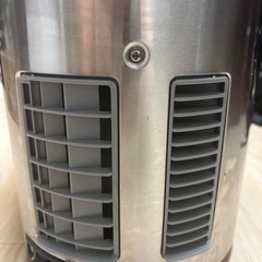 コンポスター　家庭用生ゴミ処理機　MS-N53XDの画像