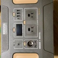 ポータブル電源　　値下げですの画像