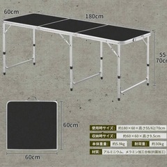 折りたたみ机の画像