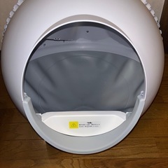 猫用自動トイレ CATLINK SCOOPER PRO-X ステップ付きの画像