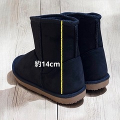 ふわふわ ショート ムートンブーツ ボア ブラックの画像