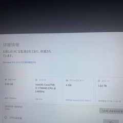 値下げ可能！ゲーミングノートPC 　legion y520の画像