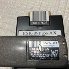 エンジンスターター　　Picoの画像