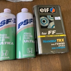 オイル各種の画像