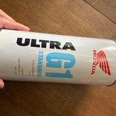 オイル各種の画像