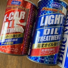 オイル各種の画像