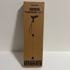 折りたたみ杖 軽量 ステッキ 杖長75.5-88cm 6段階調整 男女兼用の画像