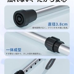 折りたたみ杖 軽量 ステッキ 杖長75.5-88cm 6段階調整 男女兼用の画像