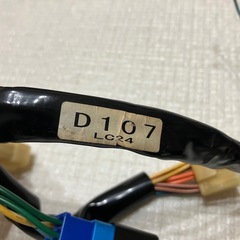 エンジンスターターハーネス　三菱車用
の画像