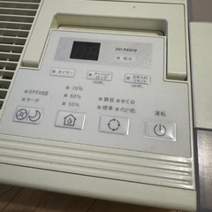 ダイニチかしつき加湿器HD-RX918の画像