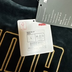 PUMAベルベットトレーナーの画像