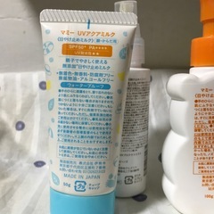 ３本セット　日焼け止め　UVミストの画像