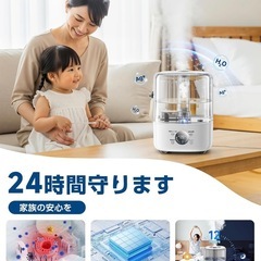 加湿器5980円　新品の画像