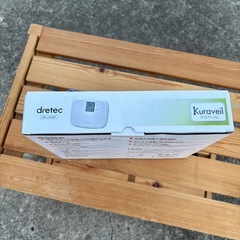 【新品未使用】dretec 体重計 Kuraveil（クラベール）BS-164  体重の増減が自動で表示できるドリテックの体重計です✨ のるだけで測定開始、100g単位で細かくチェックできます。の画像