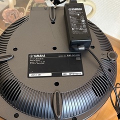 ヤマハ会議用スピーカー　PJP-50USB(W)の画像