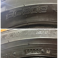 195/65R15🌈2023年製🌈ダンロップバリ溝サマータイヤ🌈日本製4本セット‼️ヴォクシー、ノア、エスクァイア、ウィッシュ、プリウス、カローラ系、セレナ、ステップワゴン、シルビア、その他😊の画像