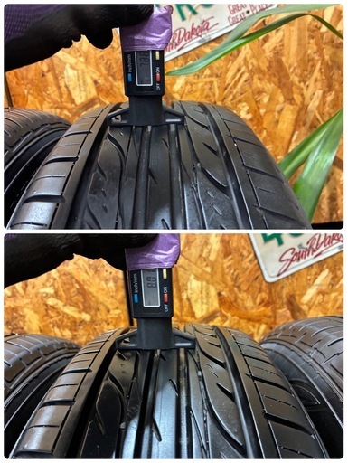 他ご成約、195/65R15?2023年製?ダンロップバリ溝サマータイヤ?日本製4本セット‼️ヴォクシー、ノア、エスクァイア、ウィッシ
