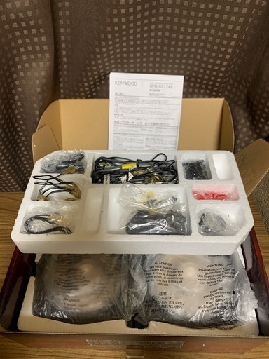 最終値下げ　KENWOOD スピーカー KFC-XS174S 17cm 3way 