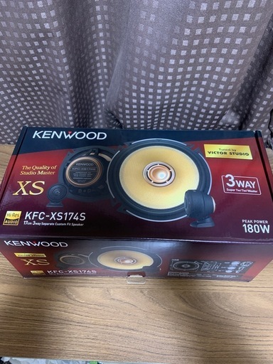 最終値下げ　KENWOOD スピーカー KFC-XS174S 17cm 3way