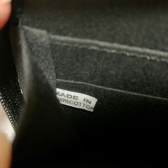 ⑭【新品未使用品】アジアン⭐︎モン族刺繍長財布の画像