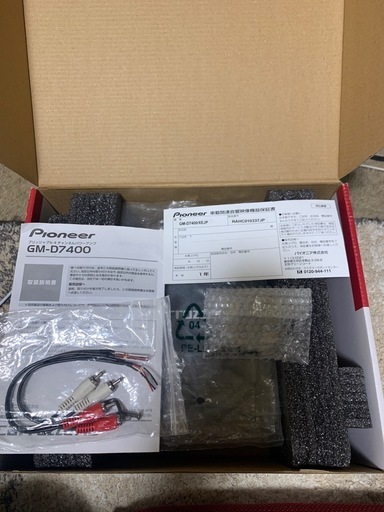 最終値下げ　GM-D7400 パイオニア 200W×4・ブリッジャブルパワーアンプ 美品