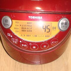 炊飯器★TOSHIBA　RC-6XJ★3.5合炊き★備長炭鋳造かまど釜★美品の画像
