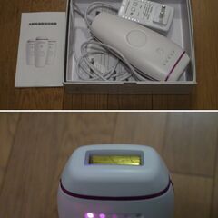 家庭用光脱毛器★IPL Ouday 脱毛器★セルフ脱毛の画像