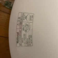 値下げ！松下電工　パナソニックシーリングライト2個セットの画像