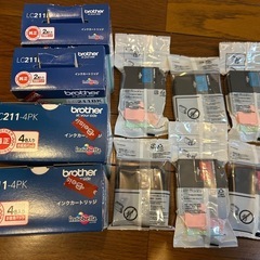 プリンタブラザー純正インクの画像