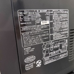 SHARP 2022年製 オーブンレンジ RE-WF183-Bの画像