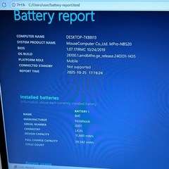 【第10世代Core i7×デュアルストレージ】MousePro NB520｜16GB／SSD＋HDD／DVD搭載／15.6型の画像