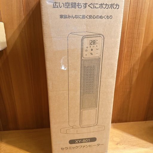 セラミックヒーター 速暖 ECO知能恒温 首振り タッチ操作 転倒自動OFF 過熱保護 タイマー 10畳 リモコン付 PSE認証済