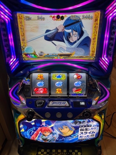 転スラ　　スマスロ