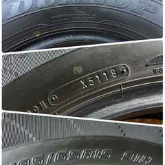 195/65R15🌈ダンロップエナセーブEC204🌈日本製サマータイヤ2本セット‼️の画像