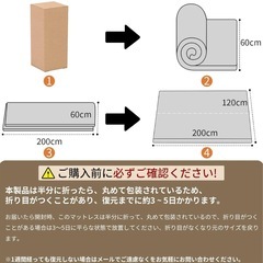 マットレス 180N高反発 セミダブル 折り畳み ベットマット 敷布団 厚さ5cm 洗えるカバー 120*200*5cm ホワイト [並行輸入品] の画像