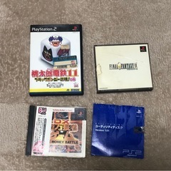 PlayStation2 の画像