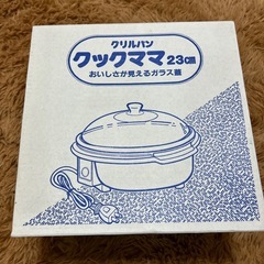 新品未使用グリルパンの画像